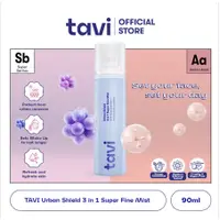 在飛比找蝦皮購物優惠-Tavi Urban Shield 3 合 1 超細噴霧 9