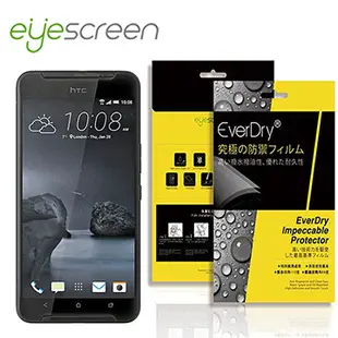 EyeScreen HTC ONE X9 EverDry PET 螢幕保護貼