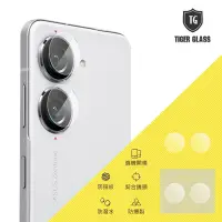 在飛比找Yahoo奇摩購物中心優惠-T.G ASUS Zenfone 9 鏡頭鋼化玻璃保護貼