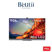 在飛比找蝦皮商城優惠-TCL 55/65/75吋 C825 MINI LED QL