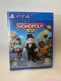 在飛比找Yahoo!奇摩拍賣優惠-PS4/PS5游戲 地產大亨瘋樂 大富翁狂樂派對MONOPO