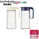 LocknLock樂扣樂扣 簡約濾網玻璃冷水壺-1.3L(藍色/白色)