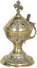 Christian Byzantine Orthodox Greek Censer Incense Burner Liturgy (4886b)