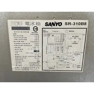 台中權威二手家具 三洋雙門冰箱SR-310B8 / 310公升 ▪ 林口中古傢俱家電回收上掀式冷凍櫃變頻洗衣機烘衣機冷氣