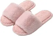 [Generic] Ladies Casual Plush Flat Bottom Ladies Slippers Long Velvet Fashion Slippers Warm Bedroom Women Open Toe Leopard