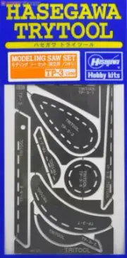 Hasegawa #TP-3 Modeling Saw Set