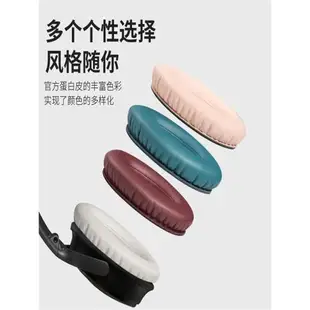 Bose QuietComfort35 Ⅱ QC35II耳機套頭戴式耳罩qc45 qc25皮套頭梁保護套QC15耳機海綿套替換配件