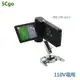 5Cgo 便攜式插卡高清帶屏500倍數碼顯微鏡相機電子放大鏡 可連接USb/AV 含稅可開發票t431224655