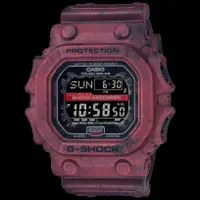 在飛比找蝦皮購物優惠-[]錶子$行頭[] CASIO 卡西歐 G-SHOCK 太陽