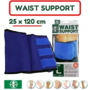 Lumbar Lower Back Support Belt Brace Strap, Pain Relief, Waist Trimmer 25X120CM