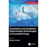 QUANTITATIVE AND QUALITATIVE DETERMINATION TECHNOLOGIES ON COUNTERFEIT DRUGS