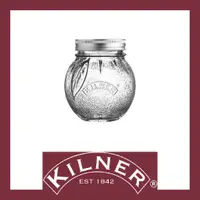 在飛比找蝦皮購物優惠-【激安殿堂】KILNER 玻璃保鮮密封罐-柑橘