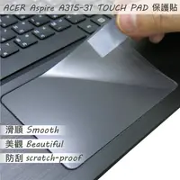 在飛比找蝦皮商城優惠-【Ezstick】ACER A315 A315-31 TOU