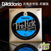 在飛比找蝦皮購物優惠-【美國原裝】 D'Addario EJ46 (28-44) 