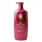 ReEn Jayoon Hair Strengthening Shampoo for Oily Scalp 32OZ Cleansing K beauty