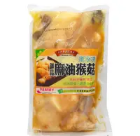 在飛比找ihergo愛合購-名店街優惠-御品麻油猴菇(蛋素)( #素食#蛋素#御品麻油猴菇#好滋味#