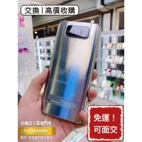 在飛比找蝦皮購物優惠-【12H發貨】🔥降價免運中🔥 Asus 華碩 Zenfone