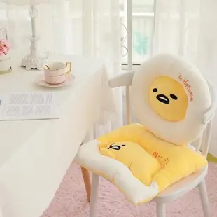 【Ziga＊里家】☆可愛gudetama.懶懶過生活.蛋黃哥.毛絨坐墊．抱枕.午睡枕.靠墊.椅墊.墊子.禮物～☆2款選