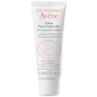 在飛比找Yahoo!奇摩拍賣優惠-便宜生活館【美妝商品】Avene~雅漾 修護保濕精華乳-滋潤