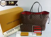 在飛比找Yahoo!奇摩拍賣優惠-☆優買二手精品名牌店☆ LV N41357 咖啡 棋盤 格紋