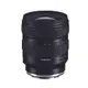 TAMRON 20-40mm F2.8 DI III VXD (A062) 公司貨 FOR Sony E 接環