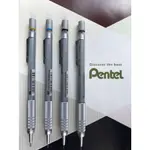 PENTEL PG1013/PG1015/PG1017/PG1019自動鉛筆