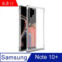 在飛比找PChome24h購物優惠-IN7 Samsung Galaxy Note10+ (6.