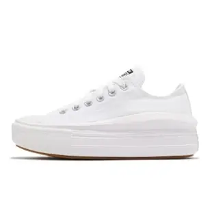 【CONVERSE】休閒鞋 女鞋 帆布鞋 厚底 CTAS MOVE OX 白 570257C