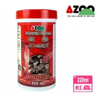 在飛比找momo購物網優惠-【AZOO】紅蟲飼料 220ml 四方形塊狀/嗜口性佳/絲蚯