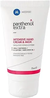 PANTHENOL EXTRA Intensive Hand Cream & Mask 75ml