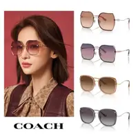 在飛比找momo購物網優惠-【COACH】時尚大框太陽眼鏡(多款任選)