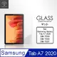 Metal-Slim Samsung Galaxy Tab A7 2020 T500/T505/T507 9H弧邊耐磨防指紋鋼化玻璃保護貼