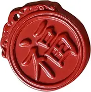 [TEHAUX] Rabbit Charm Jewelry Making Carved Diy Pendant for Bracelet Necklace Mobile Phone Charm