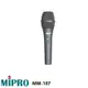 MIPRO MM-107 動圈式有線麥克風 附原廠5米導線 / 演唱級教學娛樂兩用