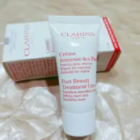 在飛比找蝦皮購物優惠-CLARINS 克蘭詩 Q彈美足霜8ml