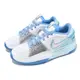 Nike 耐吉 籃球鞋 JA 1 SE GS 大童 女鞋 白 水藍 Morant All-Star 全明星賽 FJ1266-400