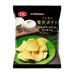 +東瀛go+ YBC 奢華酸奶油洋蔥風味洋芋片 50g 波浪洋芋片 薯片 零食 日本必買 (8.6折)