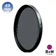 B+W F-Pro 106 ND 49mm 單層鍍膜減光鏡