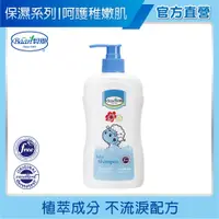 在飛比找PChome24h購物優惠-【貝恩】 嬰兒洗髮精 400ml