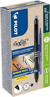 Pilot FriXion Ball Erasable Rollerball Pen Medium Tip 0.7mm - Box of 10 Pens + 10 Refills - Blue Ink