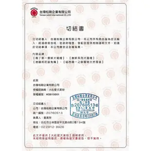 [免運] 瑪丁 第一優鮮 小型幼犬 飼料1.5KG/2KG