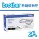 【2入】Brother TN-450黑色 高容量 原廠碳粉匣 適用:FAX-2840/MFC-7290