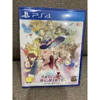 在飛比找蝦皮購物優惠-全新PS4遊戲片 奈爾克與傳說之鍊金術士們 20週年 鍊金工