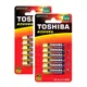 【TOSHIBA東芝】4號AAA鹼性電池20入 吊卡裝(1.5V)