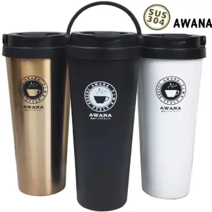 【台灣AWANA】手提式600ml x3咖啡杯 保溫杯真空 隨手杯(3入組)(保溫瓶)