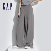 在飛比找蝦皮商城優惠-Gap 女裝 Logo鬆緊寬褲-灰色(872655)