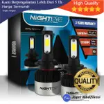 NIGHTEYE COB LED 大燈車燈 2PCS 大