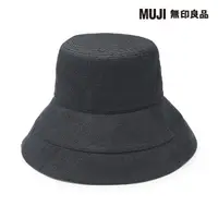 在飛比找momo購物網優惠-【MUJI 無印良品】萊賽爾混麻寬簷帽(共3色)