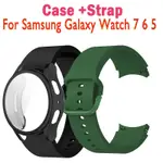 SAMSUNG 錶殼 + 矽膠錶帶適用於三星 GALAXY WATCH 7 4 5 6 40MM 44MM 保護套覆蓋矽