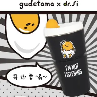 gudetama x dr.Si 矽寶代購